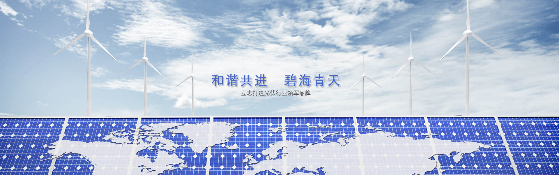 金鄉縣聚匯機械科技有限公司